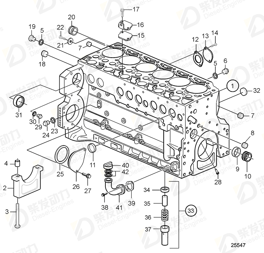 volvo penta Flange 21180405 Drawing
